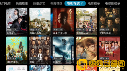 《课后2对1特别授课》女主角是谁竞技版