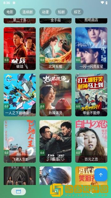 18岁的少女与狗高清电视剧穿戴版