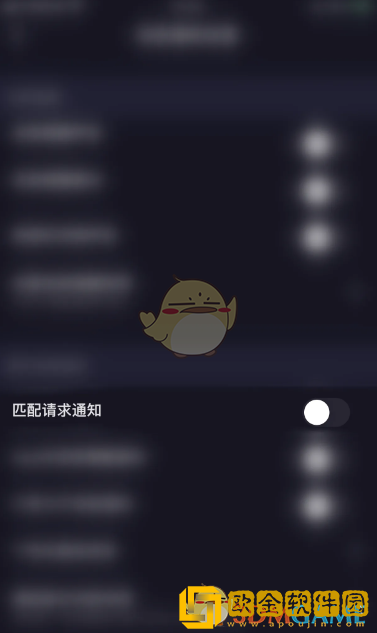 恋爱物语怎么关闭匹配通知