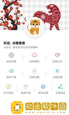 麻花传剧mv无痕免费观看姐弟预览版