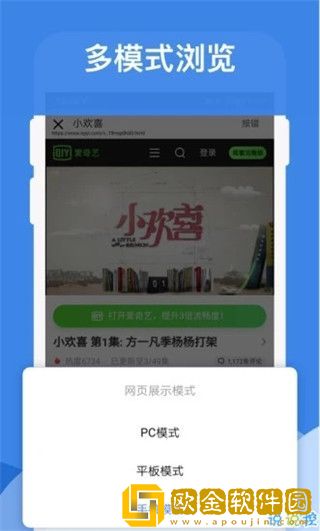 寡妇汆白肉是褒还是贬青春版