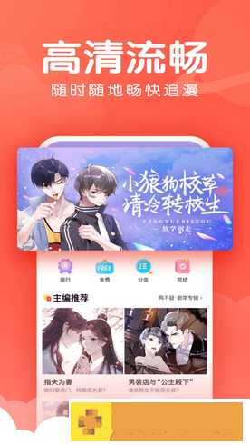 ysl蜜桃棕调色8888测试版