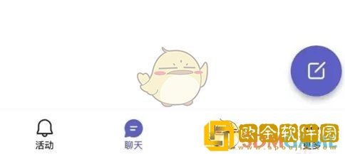 teams怎么共享会议