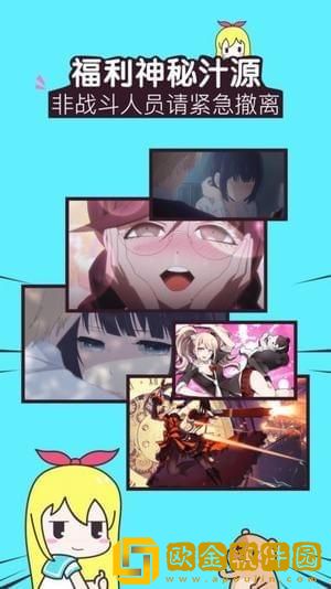 疯狂父女也疯狂小说擎天柱季度版
