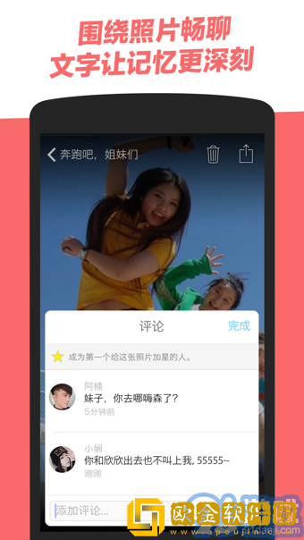 14may18_xxxxxl56edu409歌曲一社区版