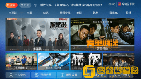 三个男人躁我一个爽的后果及影响竞技版