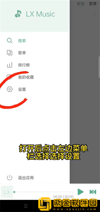 美少女19免费高清版观看纯净版-美少女19免费高清版观看未删减完整版下载v8.17