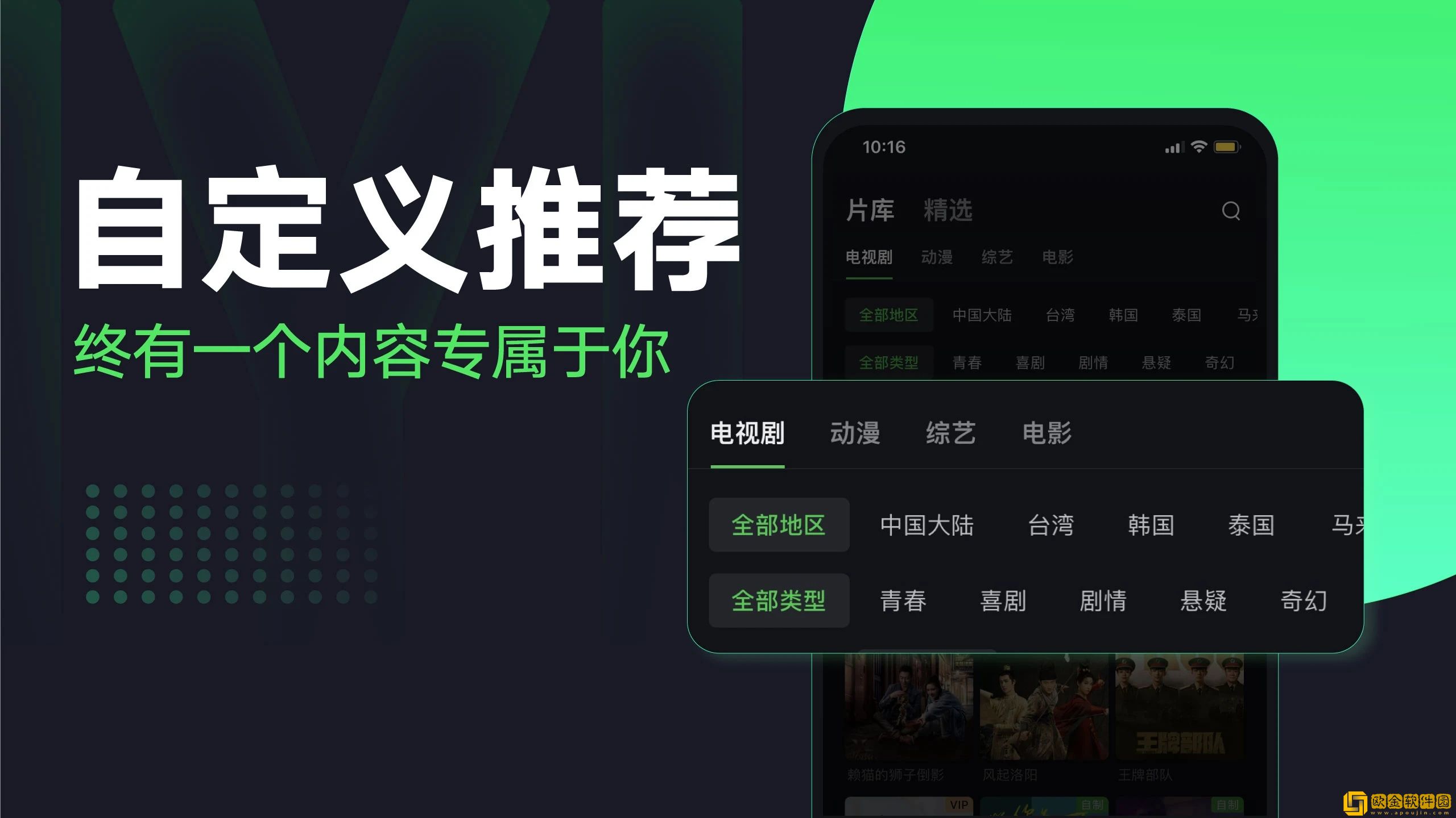 姐姐教你射脚枪的视频大全在线观看简体版