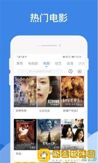 寡妇汆白肉是褒还是贬青春版