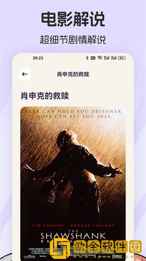 丰满的继牳2理伦片电视版