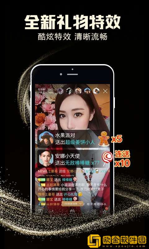 和母亲同房后多久不能同房豪华版