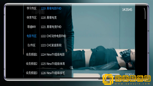 老公装醉看我和别人在一起精简版