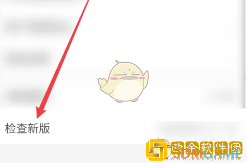 钓鱼人app怎么检测更新