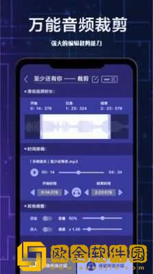 《瑜伽教练》免费观看全集VIP版
