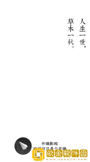 老婆的极品闺蜜白芷小说免费阅读鸿蒙版