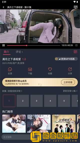 扣水的正确方法(用手)去广告版