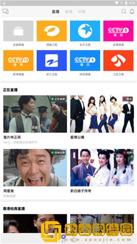 小妹妹爱大棒棒免费观看电视剧最新高级版