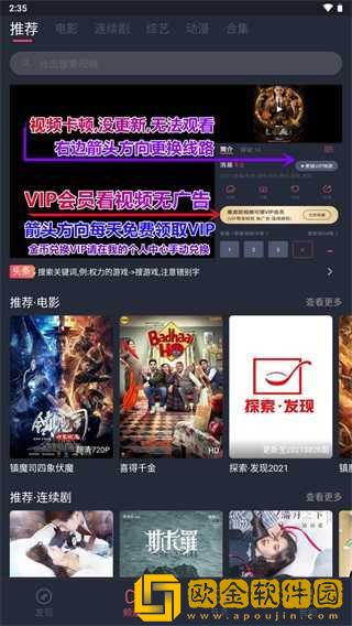 扣水的正确方法(用手)去广告版