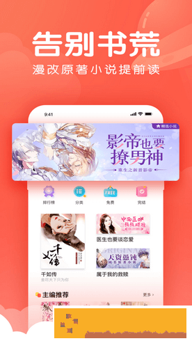ysl蜜桃棕调色8888测试版
