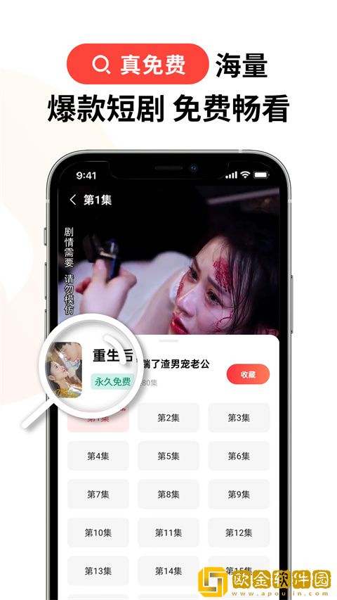 男生听到女生呻吟是什么心理现象社区版