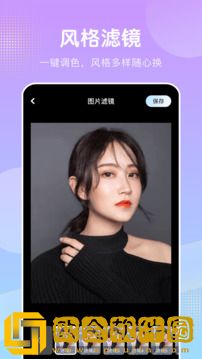 吃春晚药后妈妈疯了怎么对付手机版