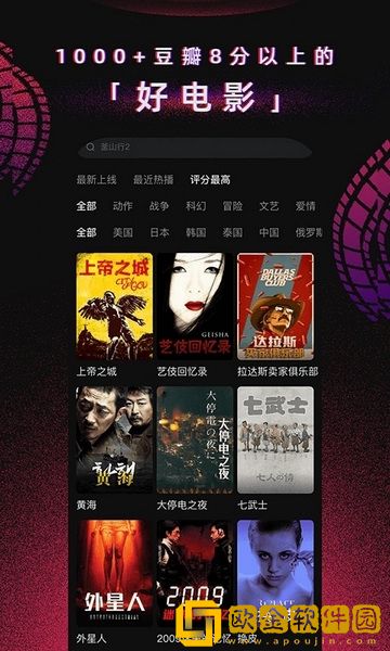 双男主宝宝握住坐下睡觉好吗开发者版