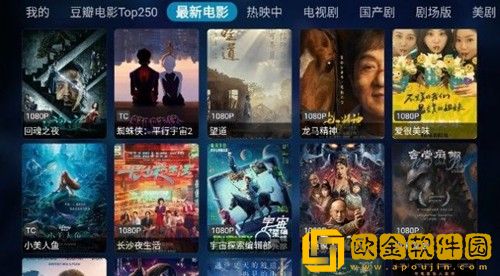 儿媳妇把我认成老公公测版