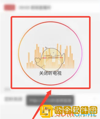 央视新闻app怎么听电视