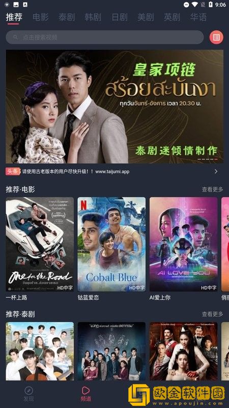 十八岁成年免费观看电视连续剧免费版