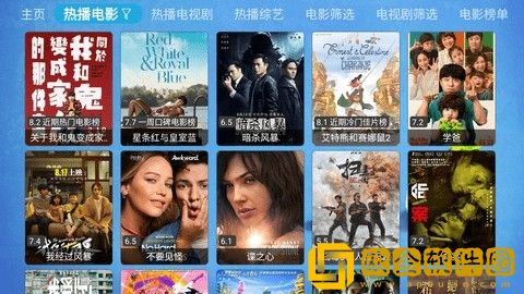 家庭女教师免费完整版电视剧定制版
