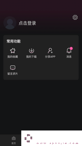 三亚老牛影院在线观看熊猫影视定制版