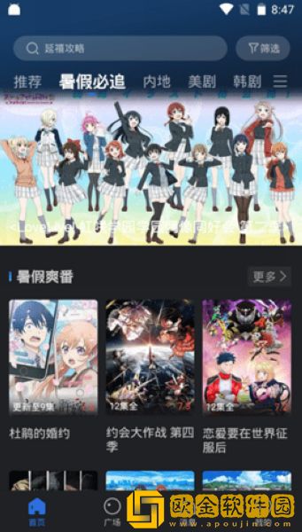 17·c14起草视频联机版
