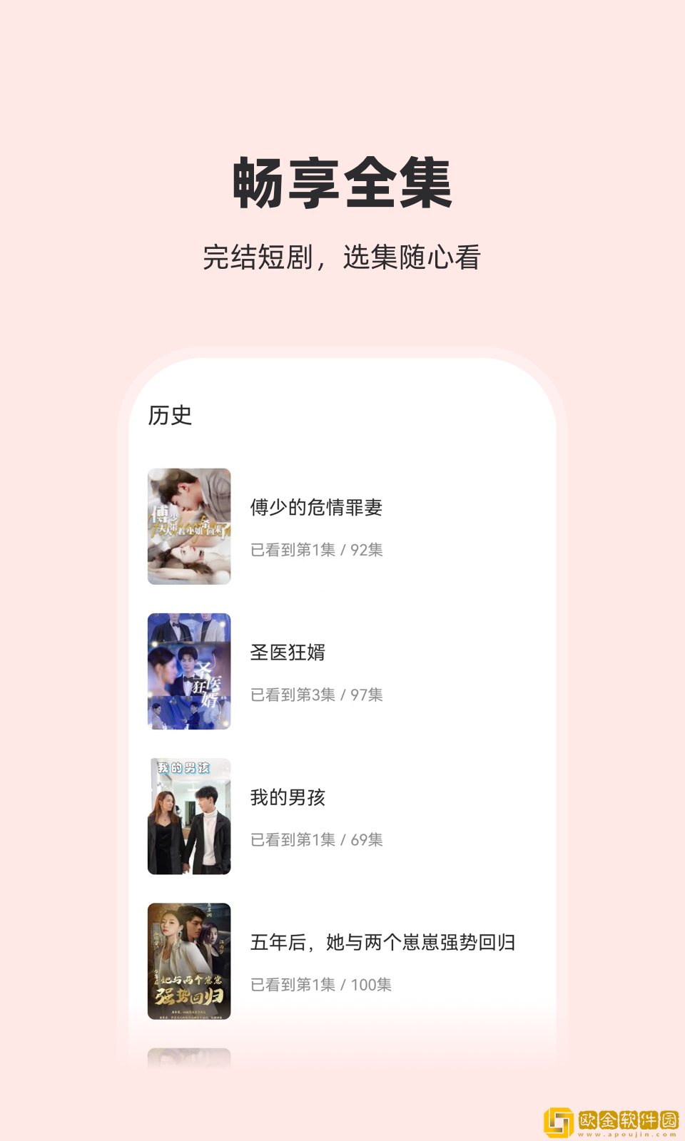 印度may18_xxxxxl56edu学生特别版