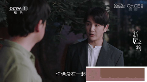 宝宝下面湿透了还嘴硬疼怎么办移动版