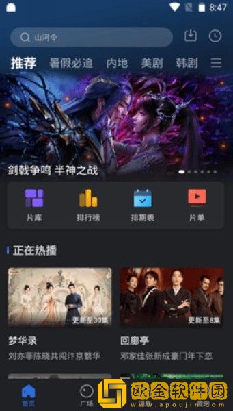 17·c14起草视频联机版