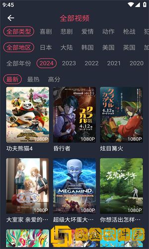 欧美人动物ppt免费模板大全团队版