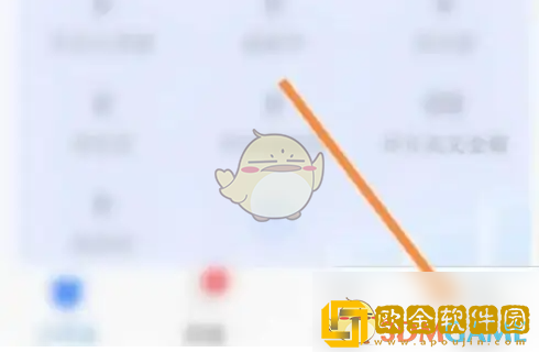 千牛订阅设置怎么打开