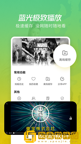 腿张得越来大越舒服吗怎么回事休闲版