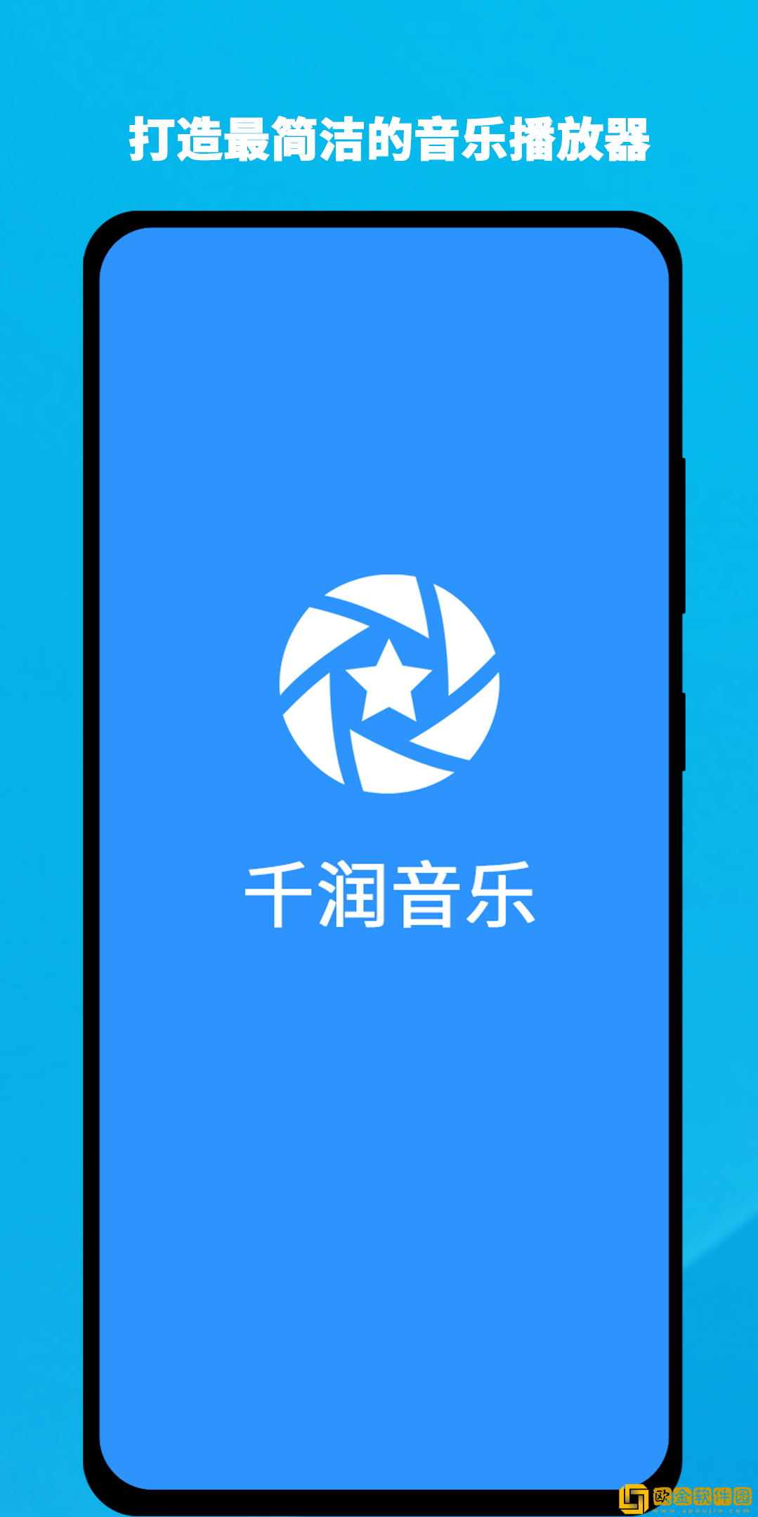 宝贝你的花瓣好甜txt小说结局怀旧版
