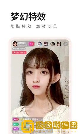ysl水蜜桃86满十八变黑团队版