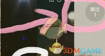 千牛怎么看成交额