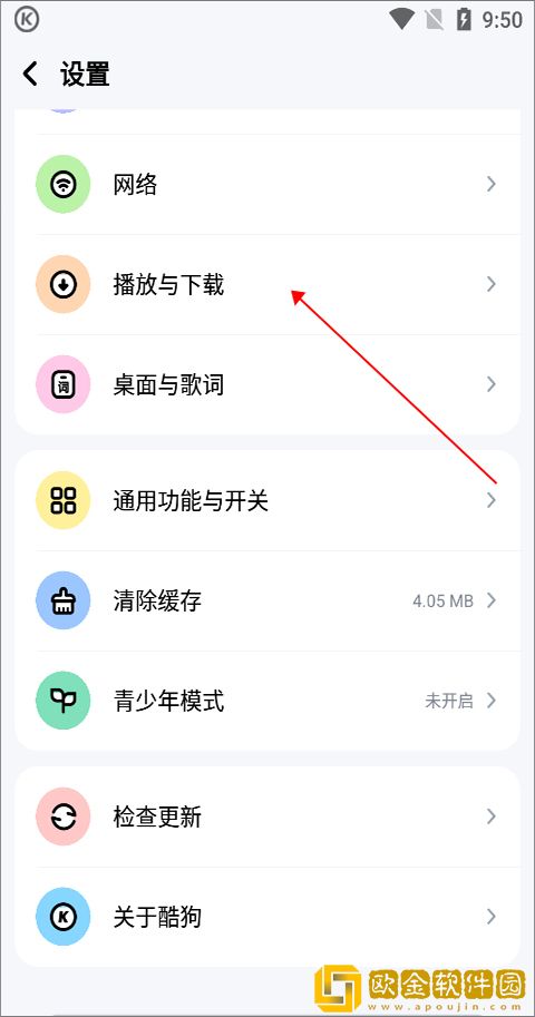 免费的行情网站www下载简书开发者版-免费的行情网站www下载简书无限金币版下载v5.13