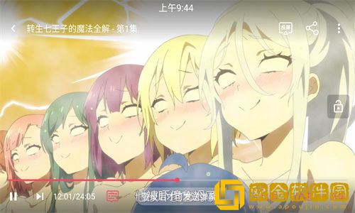 欧美人动物ppt免费模板大全团队版
