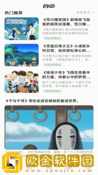 大叔和20岁丫头免费观看电视剧绿色版