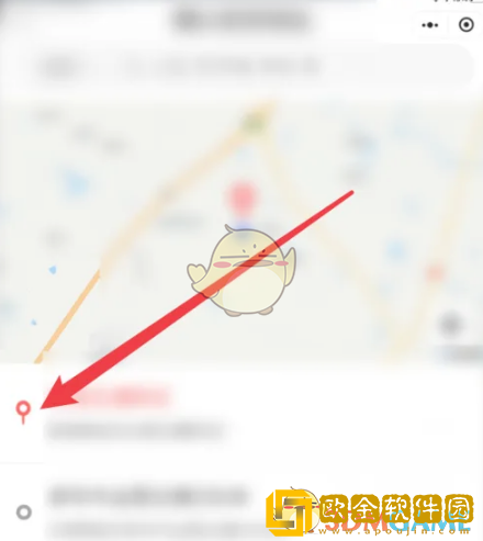必胜客app怎么换餐厅
