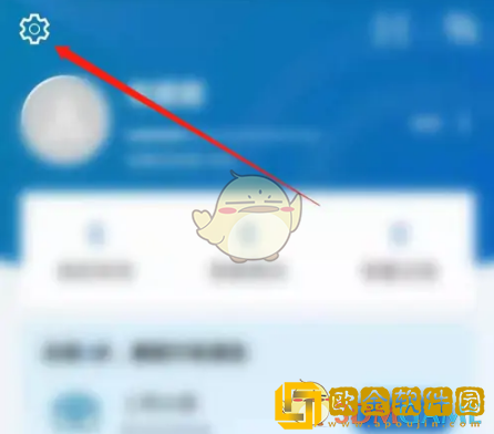 领英怎么关闭访客记录