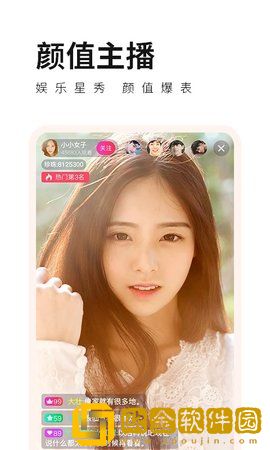 ysl水蜜桃86满十八变黑团队版