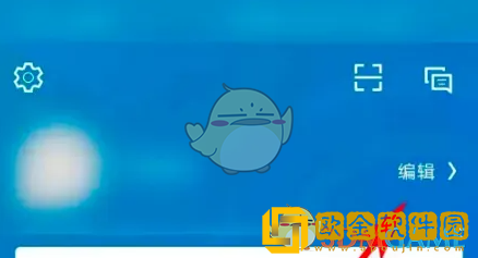 领英怎么修改简介