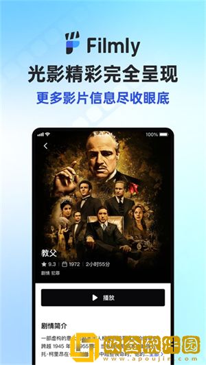 一母四女战一婿刘琴小说免费阅读网络版
