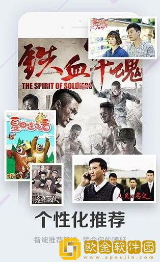 樱桃在线观看免费高清电视剧流畅版